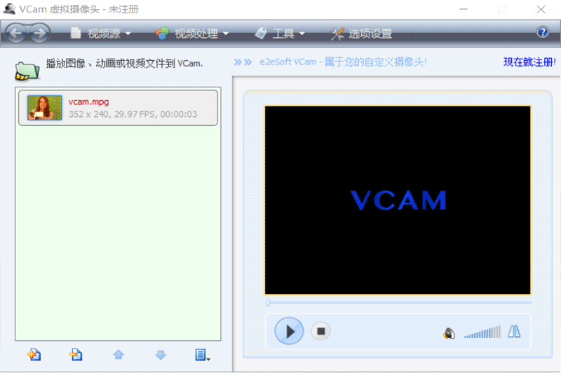 VCamͷͼ1