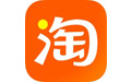 淘宝应用电脑版