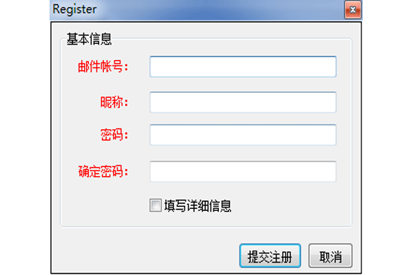 Jeoe Note桌面便签截图4