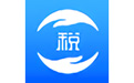 河北省自然人税收管理系统扣缴客户端