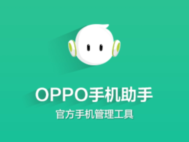 OPPOֻһֱʾô_OPPOֻ޷ô