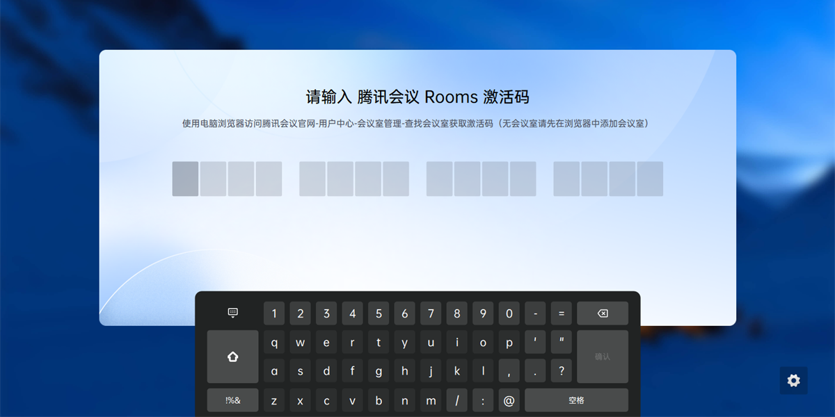 ѶRooms MACͼ2