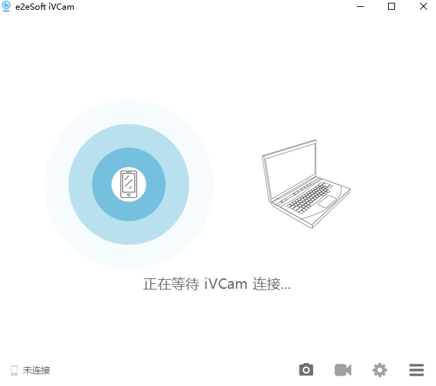 iVCam԰ͼ1