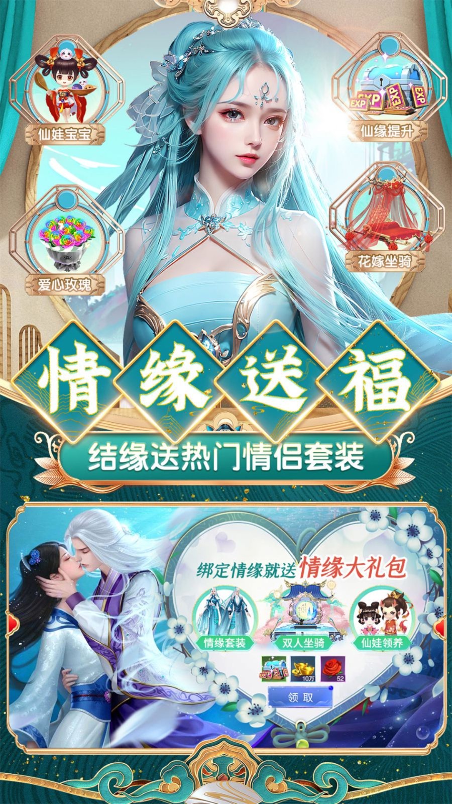 上古纷争截图2