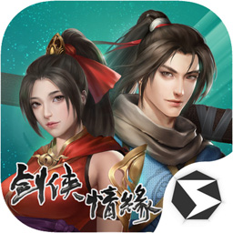 剑网1：归来手游电脑版