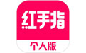 红手指云手机