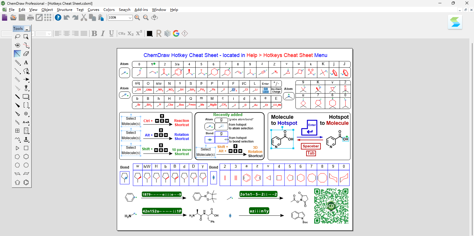 ChemDraw截图2