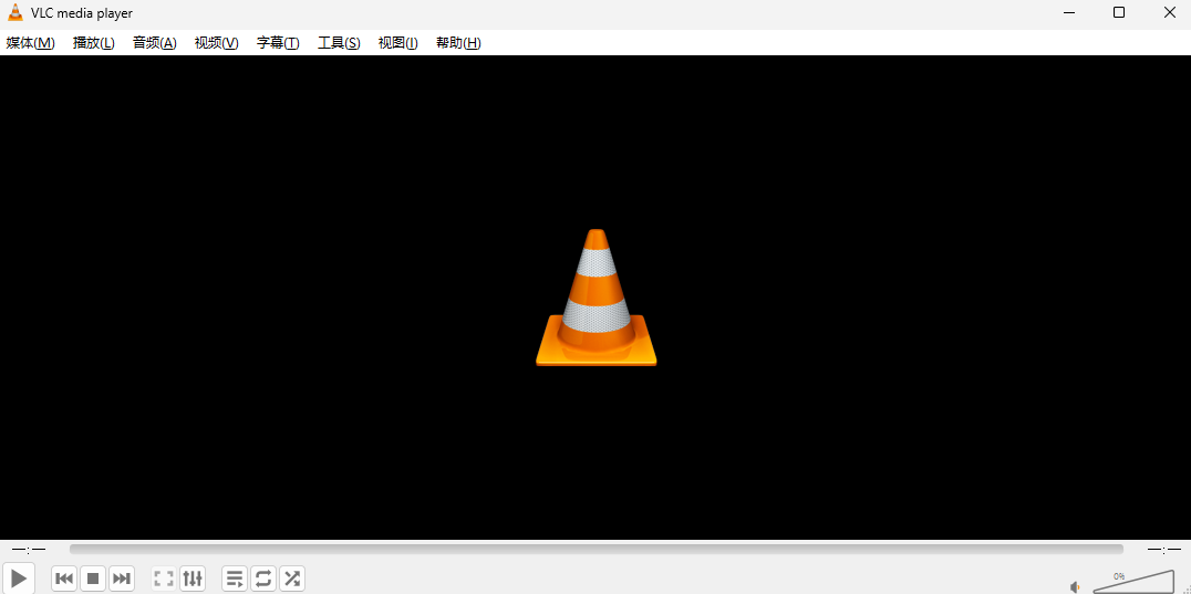 VLC Media Player截图1