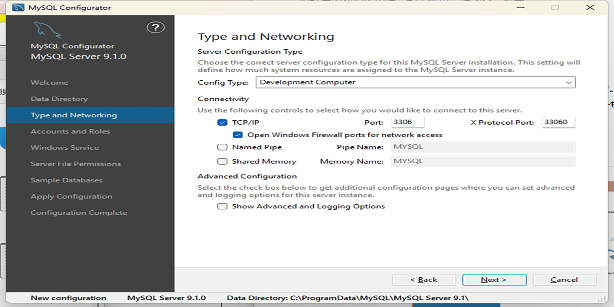 MySQL X64截图2