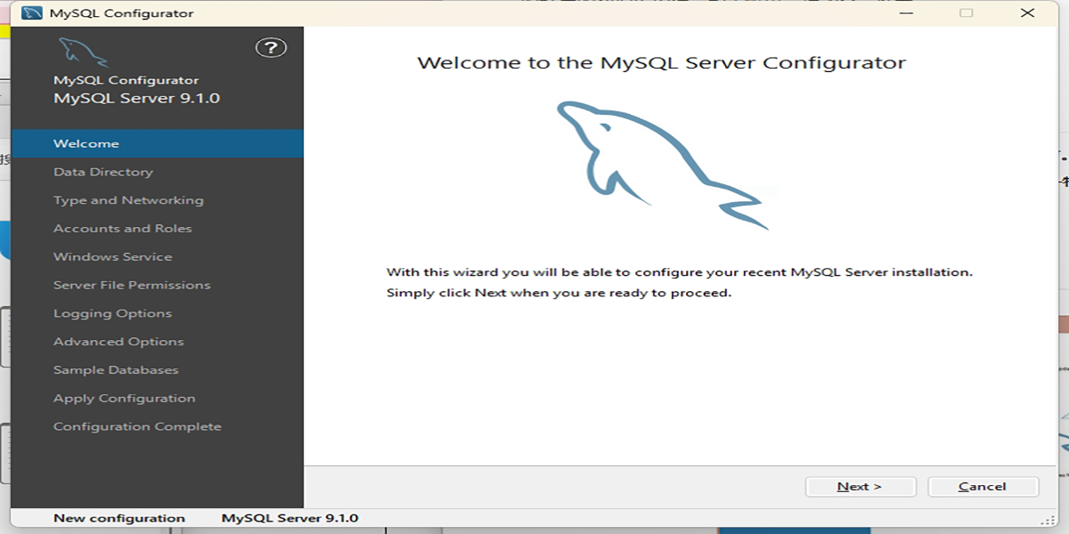 MySQL X64截图1