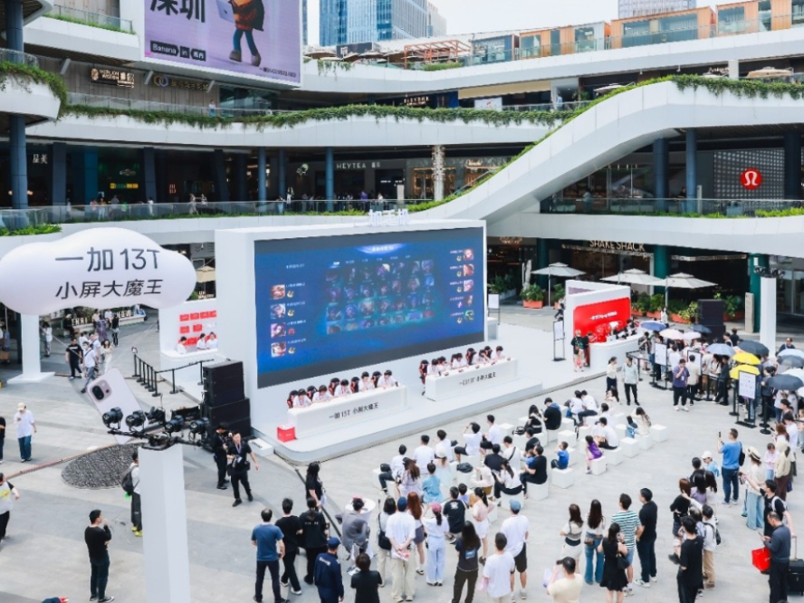 现场反响热烈！一加 13T Pop-up 快闪活动来袭：全国 29 城联动