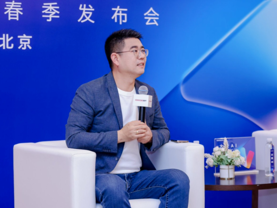 酷开“All in AI”的野心：拆解一个超级智能体的生态扩张法则