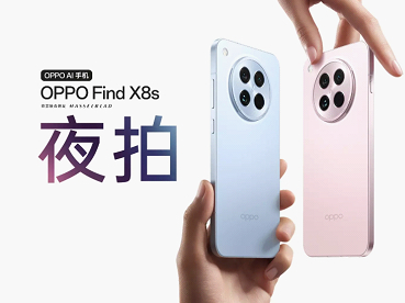 狂省千元！OPPO 618 大促火力全开，全品类手机诚意满满
