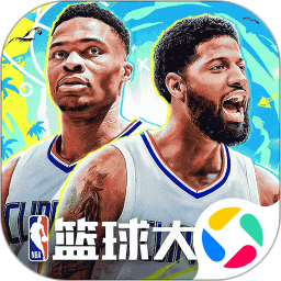 NBAʦv5.0.5ٷʽ