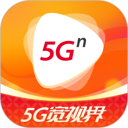 5Gӽ(Ƶ)v8.3.3ٷʽ