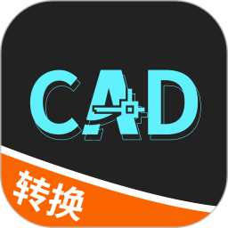 ȫCADתv1.2.3ٷʽ